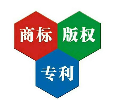 日照双收商标事务所