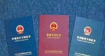 徐州商标代办 不成功全额退款