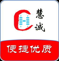 沧州电子口岸卡新办 变更 延期,验资审计,商标注册,沧州电子口岸卡新办 变更 延期,验资审计,商标注册生产厂家,沧州电子口岸卡新办 变更 延期,验资审计,商标注册价格