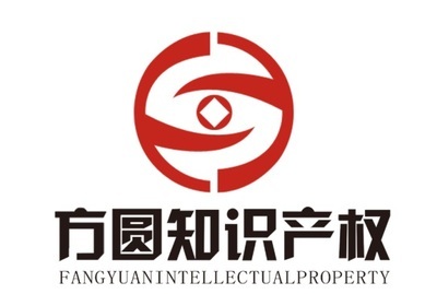 甘肃申请专利注册商标价格_甘肃省申请专利代理公司哪家最便宜_甘肃兰州市甘肃申请.