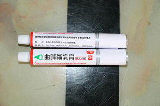 南海区人民政府门户网站
