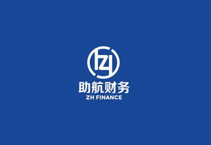 财务会计记账代理注册商标工商品牌logo设计标志字体