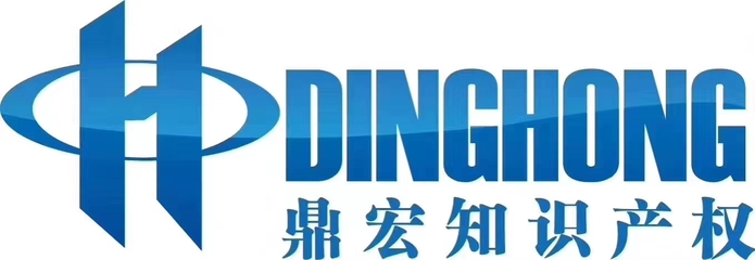 资深商标代理人