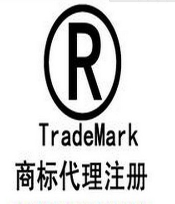 江西商标注册_江西商标注册费用_智汇科技(优质商家)