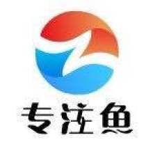 大志天成内蒙古分公司 供应产品