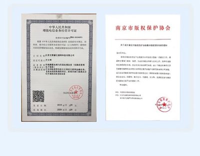 商标注册代理商标转让商标变更美国国际商标欧盟商标申请