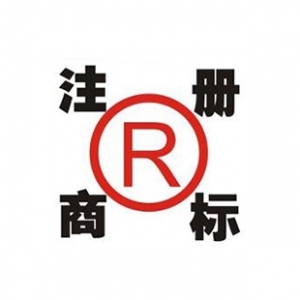 1229_焦作商标注册,焦作申请版权登记,焦作专利申请_米兰登商标专利事务所