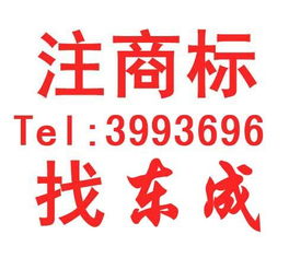 一呼百应公司频道