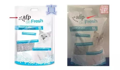 关注 知名宠物用品品牌afp遭遇商标纠纷,你怎么看