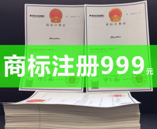 昌吉条形码申请代办-版权专利服务