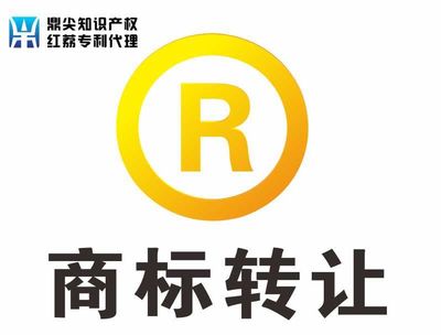 供应信息