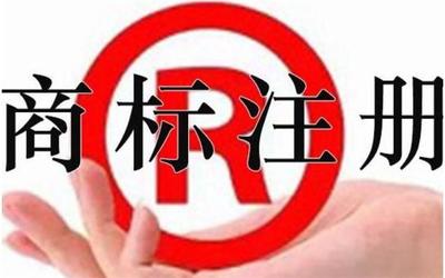 江岸区知识产权贯标是什么意思 推荐咨询 武汉众升联合企业服务
