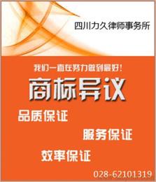 纺织 皮革制品代理加盟批发 可靠的纺织 皮革制品代理加盟厂家货源 供应信息