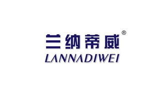 商标取得的途径有哪些