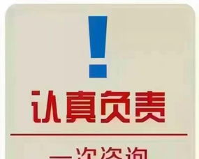 太原专业代理注册商标,商标变更,快速注册商标