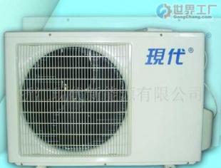 批发诚招现代空气能家用电器代理加盟(中国驰名商标)_汽摩配件_世界工厂网中国产品信息库
