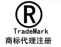 聊城公司注册相关地区