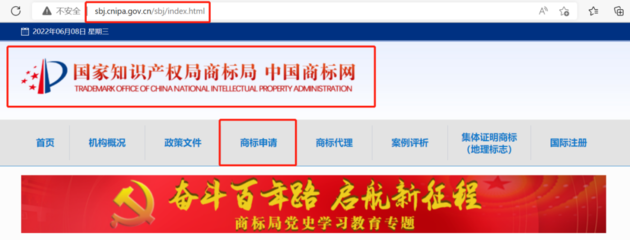 IP保护新时代,公司推出文创产品需注意的法律问题