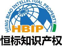 东营商标注册代理的粉丝-企博网