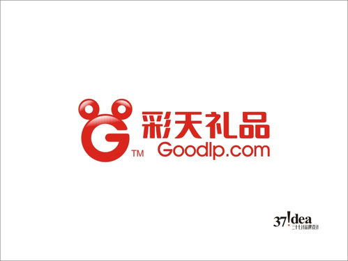 三十七计品牌设计案例