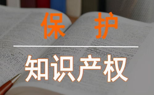 专利申请 专利授权 专利包授权这个坑 代理机构不会告诉你的秘密
