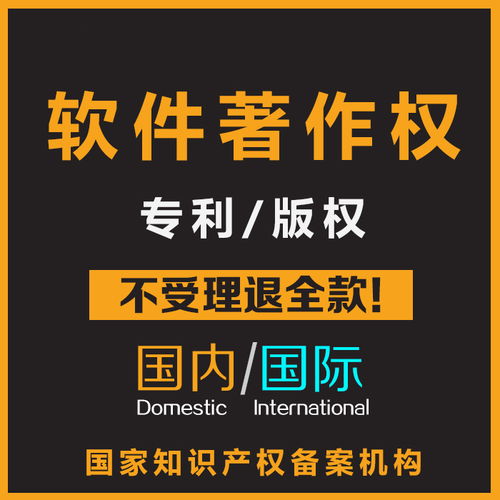 关于tel名片域名申请的阿里云云市场相关产品及知识介绍