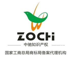 一呼百应公司频道