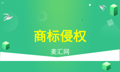 组织的和条件是什么