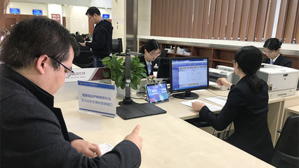 全国首个自贸区商标受理窗口落户武汉光谷
