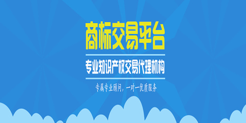 专业tmall商城入驻平台入驻的条件