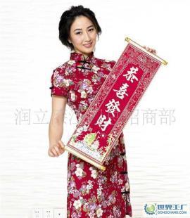 驰名商标十大健康漆润立漆直招全国代理加盟商_二手设备转让_世界工厂网中国产品信息库