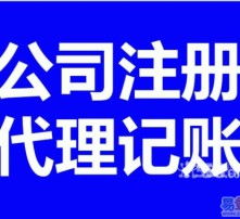 高清图片