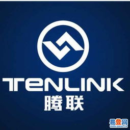 【深圳公司注册、商标注册,代理记账报税的图片】-福田 岗厦易登网