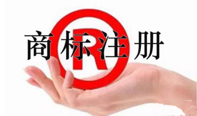 乐器商标注册价格?乐器商标注册流程?