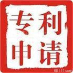 无锡创诚商标 专利 软件著作权和产品,注册申请代理