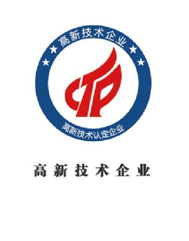 南通崇川区从事商标注册服务至上,国内商标代理