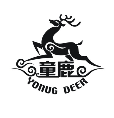yonugdeer - 企业商标大全 - 商标信息查询 - 爱企查