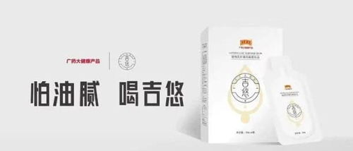 卖商标翻车,王老吉还值不值1080亿