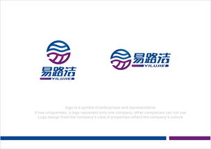 清洁用品公司logo设计