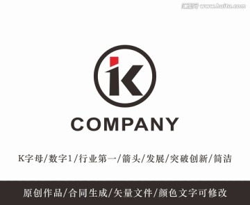 jp字母logo标志设计商标设计模板下载 logo 吉祥物设计素材下的其它设计模板