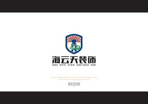 海云天装饰公司logo设计图片素材,设计悬赏,汇图网