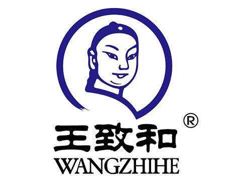 商标保护不足 中华老字号商标在国外被抢注的现象严重