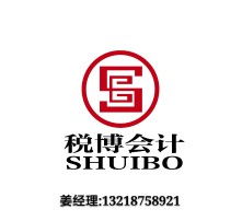 高清图片