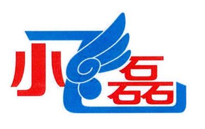 北京瑞海诚轩化工产品