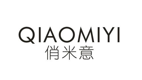 俏意商标注册查询 商标进度查询 商标注册成功率查询 路标网