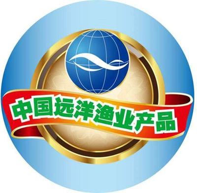 味库携手远洋协会推广行业认证品牌 打造消费者放心海产