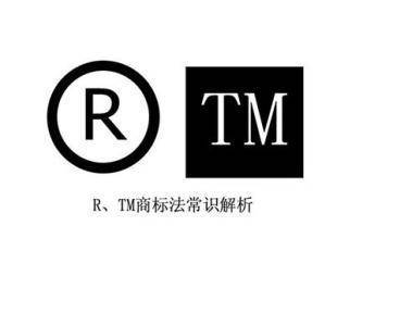 待实质审查的商标能不能转让?