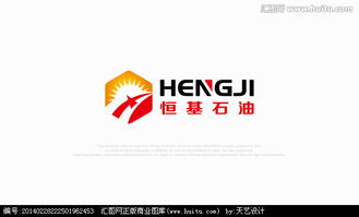 公司logo设计图片素材,设计悬赏,汇图网