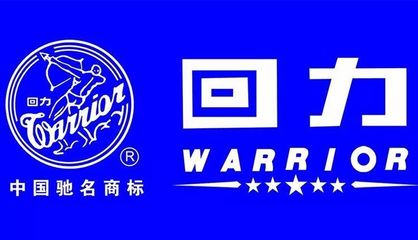 好物推荐丨还有什么鞋能代替无力回天的回力