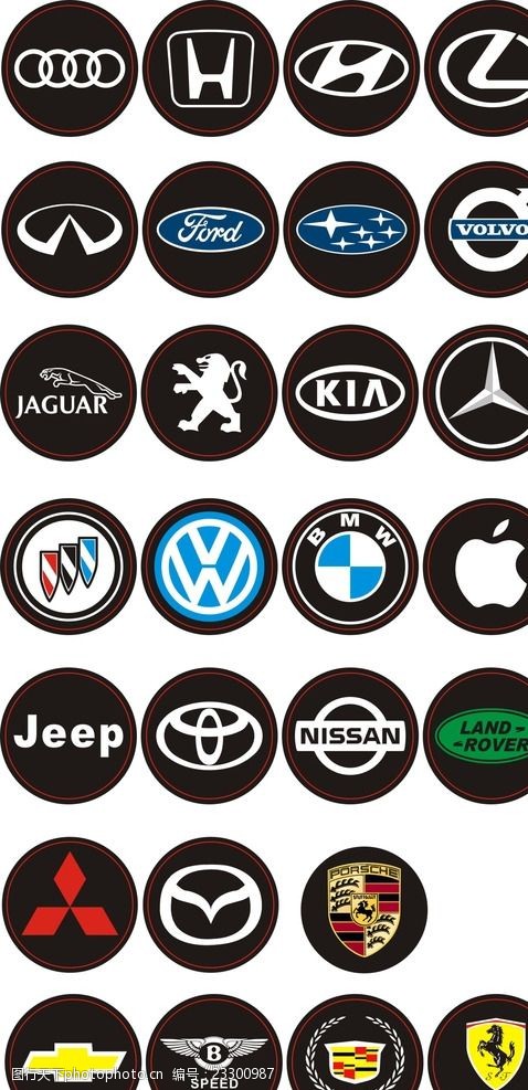 兰博基尼的标志图片素材